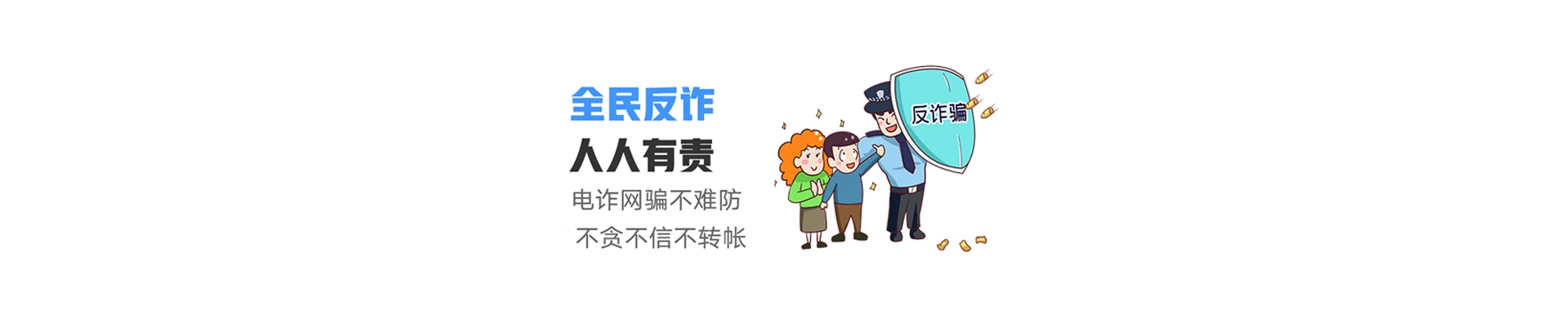 武侯区联通宽带
